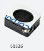 ESU 50326 Luidspreker 14mm x 12mm, rechthoekig, 8 Ohm, met geïntegreerde geluidscapsule, zelfklevend, 1~2W